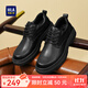 海瀾之家（HLA）皮鞋男秋冬季2025新款商務(wù)休閑皮鞋結婚正裝鞋防滑通勤德比鞋子男 黑色 41