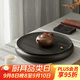 萬仟堂（Edenus）茶盤 航空鋁材輕便儲水茶盤 功夫干泡茶托茶臺 西江月茶盤 專享