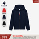 樂(lè )卡克（Le coq sportif）法國公雞男款三色系列經(jīng)典復古帶帽拉鏈開(kāi)衫外套 藏青色/D01 M (170)