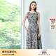 顏域百搭圓領(lǐng)背心裙女2025早春新款簡約通勤氣質(zhì)中長款無袖連衣裙 灰色 XL