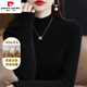 皮爾卡丹100%純羊毛衫女2025新款修身女短款毛衣秋冬半高領(lǐng)羊毛打底衫冬 黑色  2XL 130-140斤穿