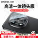 Smorss【2片裝】適用紅米note15pro+鏡頭膜鏡頭小米note15pro+保護膜覆蓋高清防摔淡指紋手機鏡頭膜