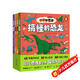 科學(xué)妙想國全集套裝全4冊(cè) 3-6歲兒童科普?qǐng)D畫書趣味想象力故事書暑假課外閱讀書籍