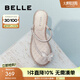 百麗（Belle）夾腳人字拖女商場同款水鉆休閑拖鞋A9J1DBL4 銀色-平跟款 36 (230mm)