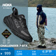 HOKA ONE ONE男女款夏季挑戰者7戶(hù)外防水登山鞋CHALLENGER 7 GTX 黑色/黑色-男款 43