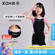 洲克（ZOKE）女童專(zhuān)業(yè)訓練連體平角競速運動(dòng)度假游泳衣125504440黑玫藍三角12