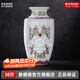 景德鎮官方陶瓷家用玲瓏花瓶高級感客廳辦公高檔創(chuàng  )意擺件插花裝飾品瓷器 蝙蝠壽桃瓶