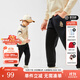 暇步士（Hush Puppies）童裝男童2025秋季新款薄款經(jīng)典格紋Q萌標(biāo)志舒適有型休閑針織長褲 鉆石黑 160 cm(偏大一碼)