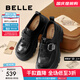 百麗（Belle）張凌赫推薦黑巧樂(lè )福鞋女25秋新商場(chǎng)款牛皮厚底jk鞋E1Z1DCM5預售 黑色 37