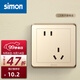 西蒙（SIMON）開(kāi)關(guān)插座面板 C20系列香檳金色 86型家用墻壁電源錯位五孔插座 錯位五孔插