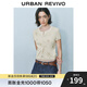 UR2025秋季新款女立體蝴蝶結花朵裝飾短袖針織開(kāi)衫UYY950057 淺黃 S