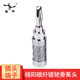 YYAUDIO楊陽(yáng)發(fā)燒級(jí)音箱線(xiàn)Y插 純銅鍍金免焊香蕉頭碳纖外殼Y插頭適用功放膽機(jī)音響轉(zhuǎn)換接頭端子碳纖鍍銠香蕉頭【白環(huán)】一個(gè)