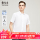 雅戈爾（YOUNGOR）短袖襯衫男白色成衣水洗襯衫彈力漢麻麻料舒適透氣休閑無(wú)束縛 漂白 41