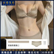 UOSO女士高端內衣女緞面三角杯小胸聚攏收副乳性感美背內褲文胸套裝 棕咖色-套裝 70C 32 （輕奢絲滑緞面）