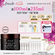 Fresh馥蕾詩紅茶緊致提拉睡眠面膜100ml補(bǔ)水  七夕情人節(jié)生日禮物女男