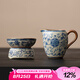 兮元記青花汝窯茶漏茶濾一體茶葉過濾網(wǎng)泡茶神器茶隔茶配滿花描金琺瑯彩 繁花米黃汝窯圓形茶漏套組+公杯