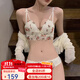 杰里·莫克法式純欲內衣女小胸聚攏顯大文胸套裝無(wú)鋼圈上托性感蕾絲少女胸罩 奶白碎花-套裝 75B =34B(配內褲)