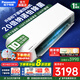 松下（Panasonic）1匹/1.5匹空調掛機 瀅風(fēng)系列 直流變頻冷暖兩用  家用壁掛式空調 家電以舊換新補貼 1.5匹 一級能效 瀅風(fēng)三代【JM35K410Q】