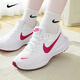 耐克（NIKE）女鞋跑鞋 25秋季新款運動(dòng)鞋輕便透氣網(wǎng)面鞋健身訓練休閑跑步鞋女 【搶先發(fā)售】革命者8-荔枝紅/曬圖退10 39 （內長(cháng)250mm）