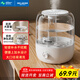 美菱（MeiLing）加濕器空氣加濕器 家用輕音臥室大容量大霧量孕婦嬰兒凈化空氣小型空調(diào)噴霧上加水加濕器MH-T105