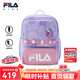 FILA【凌羽科技】斐樂(lè)兒童書(shū)包2025年秋季新款男女小童減負(fù)雙肩包 婁闌紫-PU M