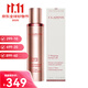 嬌韻詩（CLARINS）塑顏緊致精華露(V臉精華) 提拉緊致瘦臉?biāo)团央p十一生日禮物 50ml