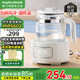 摩飛電器（Morphyrichards）全玻璃恒溫水壺嬰兒調奶器家用恒溫壺沖奶泡奶機調奶器MR5602 椰奶白 1.2L 【咨詢(xún)團購更優(yōu)惠】