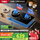 萬家樂【小颶風(fēng)AY6】燃?xì)庠盍Ⅲw全進(jìn)風(fēng)灶 5.0kw大火力70%高熱效率臺嵌兩用雙灶臺可適配開孔尺寸天然氣灶