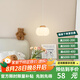 大觀園（DGY）床頭燈現(xiàn)代簡約臥室吊燈日式侘寂風(fēng)入戶過道走廊燈棉花吊燈O271 16CM木棉花-7W三色變光