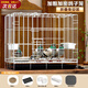 憨憨寵 鴿子籠 家用養殖鳥(niǎo)籠子特大號繁殖籠折疊配對籠大型帶隔斷鴿子窩 600# 可折疊鴿子籠 銀色