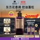 呂（Ryo）香氛呂首爾落日香洗發(fā)水580ml 控油蓬松持久留香洗發(fā)膏熱門(mén)商品