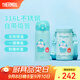 膳魔師（THERMOS）保溫杯三麗鷗半魚(yú)人可愛(ài)男女士水杯吸管杯大肚杯生日禮物 【吸管保溫杯】 350ml 帶杯包