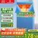 艾美特（AIRMATE）【雙層大容量】烘干機家用干衣機烘衣機暖風(fēng)機470L衣柜式定時(shí)嬰兒內衣消毒機小型風(fēng)干機 HG12-K5