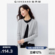 佐丹奴淡人穿搭女夏純棉空調(diào)衫圓領(lǐng)氣質(zhì)長(zhǎng)袖針織開(kāi)衫13355204