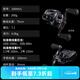 達億瓦（DAIWA） 22新款 ZILLION SV TW 子龍 泛用水滴輪路亞遠投釣魚(yú)輪 漁魚(yú)線(xiàn)輪 遠投大物TW HD 1000H 右手7.1速