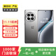 一加13/12/11 ACE 5 3V 2V Pro二手手機 國行優(yōu)惠券補貼 具體以質(zhì)檢報告為準 一加 7 Pro (4G版)