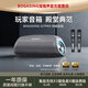 寶格聲（BOGASING）【柏林之聲】德國G-BOOM高保真無(wú)線(xiàn)藍牙音箱HIFI發(fā)燒級高音質(zhì)公園便攜戶(hù)外k歌音響大功率重低音炮 銀河灰【DSP六核發(fā)聲+HIFI音效】 單音箱【藍牙5.3+120W大功率】