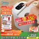 美的（Midea）泡腳桶殺菌足浴盆加熱自動(dòng)按摩洗腳盆理療泡噴淋生日禮物送男女友長(zhǎng)輩 ZL310溫泉桶