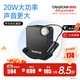 得勝（TAKSTAR）E500W無(wú)線擴(kuò)音器教師專用小蜜蜂戶外導(dǎo)游喇叭藍(lán)牙無(wú)線K歌手持麥克風(fēng)大功率 E500W 單無(wú)線頭戴麥版