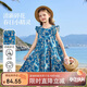 ASK JUNIOR兒童純棉裙子夏女大童飛袖連衣裙青少年碎花裙荷葉邊 藍色  170 