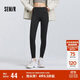 森馬（Semir）休閑褲女高彈收腹緊身打底褲2025春黑色隨心裁九分褲109125127001