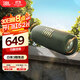 JBL FLIP6 音樂(lè )萬(wàn)花筒六代 便攜藍牙音箱 防水防塵 賽道揚聲器 獨立高音單元 戶(hù)外音響 淀墨綠 