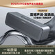 寶格聲（BOGASING）S9柏林之聲德國無線藍牙音箱高音質(zhì)HIFI發(fā)燒級超重低音炮家用戶外大功率插卡音響便攜車載電腦音箱 鈦灰色【DTS全景聲+高保真音質(zhì)】 套餐四 TWS串聯(lián)版2個音箱標(biāo)配