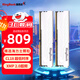 金百達（KINGBANK）DDR4內存 銀爵 16G/32G/64G 游戲電競馬甲臺式內存條 銀爵 32G【16G*2】3600【海力士C18】