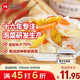韓熙美新中式什錦泡菜330g*1瓶 四川泡菜 酸甜泡椒蘿卜下飯菜 涼菜 咸菜