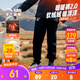 安踏兒童褲子男小童裝2025秋冬季綜訓炫干透氣舒適簡約針織運動長褲 【加絨保暖】基礎(chǔ)黑-1 140