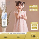 戴維貝拉（DAVE＆BELLA）童裙中國風(fēng)女童漢服夏季連衣裙中大童公主裙兒童網(wǎng)紗裙裙子 花朵印花【現貨】 110 cm（建議身高100-110cm）