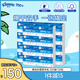 舒潔（Kleenex）擦手紙整箱批發(fā)200抽*20包紙巾囤貨裝抽紙衛生紙餐巾紙紙抽商用