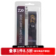 達(dá)億瓦（DAIWA） 釣竿把手纏帶(A) 魚竿手把纏繞帶抄網(wǎng)釣竿把手纏帶防滑帶 小配件 新 炫彩黑（長(zhǎng)約1.8m 厚1.3mm）
