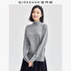 佐丹奴極細針織衫女冬拼接插肩袖半高領(lǐng)套頭針織毛衣女13354688 99花紗灰 M